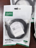 綠聯(lián)雙頭USB3.0公對公數據線(xiàn) 移動(dòng)硬盤(pán)盒高速傳輸連接線(xiàn)延長(cháng)線(xiàn) 筆記本接散熱器機頂盒 1米80790 曬單實(shí)拍圖