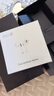 華為（HUAWEI）展機 Mate X5典藏版X3折疊屏手機【現貨補貼】鴻蒙AI智能旗艦手機 羽砂黑【Mate X5】 12G+512G 官方標配|質(zhì)保一年 曬單實(shí)拍圖