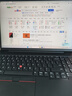 ThinkPad 【國家補貼20%】聯(lián)想 E16 13代英特爾酷睿處理器標壓 商務辦公學生筆記本電腦 16英寸大屏輕薄本 熱賣爆款 i5-13500H 16G 512G 曬單實拍圖