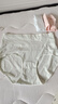 都市麗人A類(lèi)嬰兒棉高腰內褲女士純棉10A抑菌加長(cháng)襠收肚子提臀收腹內褲XL 曬單實(shí)拍圖