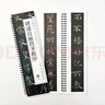 書(shū)法毛筆字帖褚遂良雁塔圣教序碑帖近距離臨摹卡全文兩卷書(shū)法字帖楷書(shū)毛筆字帖 曬單實(shí)拍圖
