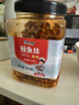 旅大壹味 香辣鰻魚絲桶1斤/桶 高蛋白海味零食甜辣解饞海鮮送女友 曬單實拍圖