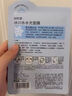 自然堂（CHANDO）喜馬拉雅冰川水水光面膜補水保濕女學(xué)生 水光面膜10片 曬單實(shí)拍圖