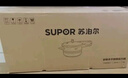 蘇泊爾（SUPOR）304不銹鋼4.0L壓力鍋20cm【2-4人適用】快煮防爆高壓鍋電磁爐通用 曬單實(shí)拍圖