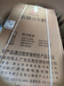 志高（CHIGO）全自動(dòng)洗衣機 波輪宿舍迷你小型家用 洗烘一體 智能洗脫一體機 大容量 風(fēng)干 【7.5Kg-主銷(xiāo)款-智能風(fēng)干-強動(dòng)力電機】 曬單實(shí)拍圖