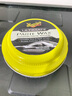 美光（Meguiar's）至尊蠟王226g原裝進(jìn)口汽車養(yǎng)護(hù)蠟3M美容拋光劃痕修復(fù)車蠟 曬單實(shí)拍圖