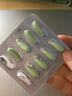 雙鯨 維生素AD滴劑（膠囊型）5*10粒/板一歲以上 ad滴劑用于防治維生素A及D缺乏癥 佝僂病夜盲癥等ad嬰兒 曬單實拍圖