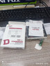 德力西電氣（DELIXI ELECTRIC）溫度計濕度計室內(nèi)濕溫度計鬧鐘電子臺式大棚溫濕度計高精度HTC-1 曬單實拍圖