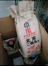 永豐牌 北京二鍋頭六六大順 清香型白酒 42度 500ml*6瓶 整箱裝中秋送禮 曬單實(shí)拍圖