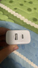 綠聯(lián)充電器頭PD20W多口氮化鎵快充頭type-c/usb插頭適用蘋果iPhone16e15/14/13ProMax華為小米手機(jī)iPad 曬單實(shí)拍圖