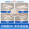 惠普餐廳燈全光譜護眼led吊燈簡約現(xiàn)代流行吧臺餐桌燈中山燈具包安裝 曬單實拍圖