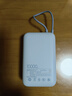 小米（MI）【3C認(rèn)證】小米充電寶移動(dòng)電源 10000  自帶線雙向快充口袋版 電源 灰藍(lán)色可上飛機(jī)/火車 曬單實(shí)拍圖