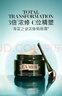 海藍之謎（LA MER）濃縮修護眼霜15ml緊致護膚品套裝化妝品禮盒生日禮物送女友 曬單實(shí)拍圖