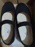 俞兆林女平底酒店黑工作服務(wù)員飯店賓館禮儀舞蹈老北京布鞋Y2S-1010 35 曬單實(shí)拍圖