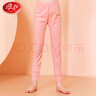 浪莎兒童秋褲女童純棉春秋薄款女孩孩睡褲寶寶打底褲中大童寶寶打底褲 純色款 170 建議身高160-170cm 曬單實(shí)拍圖