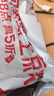 倍思 車載手機(jī)支架 汽車導(dǎo)航支架出風(fēng)口固定器 汽車用品車內(nèi)飾品小件 曬單實(shí)拍圖