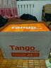 天章 （TANGO）新橙天章A4打印紙 70g 500張*5包 雙面打印復(fù)印紙 順滑不卡紙高性價(jià)比 整箱2500張【明星品質(zhì)款】 曬單實(shí)拍圖