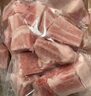 京東跑山豬去皮五花肉塊凈重4斤 烤肉炒菜食材 新鮮速凍 紅燒肉原料 曬單實(shí)拍圖