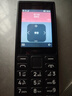 諾基亞（NOKIA）108 4G移動(dòng)聯(lián)通電信廣電全網(wǎng)通 2.4英寸雙卡雙待 直板按鍵學(xué)生老人老年人功能機備用手機 黑色 曬單實(shí)拍圖