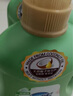 超能 植沐悅色洗衣液 綠色風(fēng)鈴草 3.38kg*2瓶  植物氨基酸 護衣防串色 曬單實(shí)拍圖