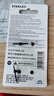 史丹利（STANLEY）帶刃口剝線(xiàn)鉗AWG10-20家用撥線(xiàn)鉗剝皮鉗拔線(xiàn)鉗破線(xiàn)鉗STHT74938-23 曬單實(shí)拍圖