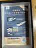 飛利浦（PHILIPS）【肖戰(zhàn)推薦】電動(dòng)牙刷鉆石3系 七夕情人節(jié)禮物 情侶送男生女友 微泡水流HX5181/01皓月白 國(guó)家補(bǔ)貼 曬單實(shí)拍圖