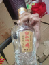 扳倒井 典藏濃香型白酒 52度500ml*6瓶整箱裝純糧釀造口糧酒 中秋送禮 曬單實(shí)拍圖