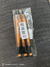 施德樓（STAEDTLER）自動(dòng)鉛筆0.5mm 低重心不易斷芯活動(dòng)鉛筆 磨砂桿學(xué)生考試兒童鉛筆文具-橙色3支裝77705-4 曬單實(shí)拍圖