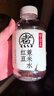 元氣森林 好自在 元氣自在水 紅豆薏米水   500mL*15瓶裝  熬煮工藝 曬單實(shí)拍圖