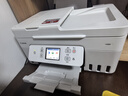 佳能（Canon）G4881大容量可加墨彩色多功能無線一體機（打/復(fù)/掃 自動雙面/輸稿器/微信遠程/雙頻WiFi 家用） 曬單實拍圖