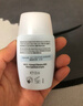 怡思?。↖SDIN）防曬霜隔離50ml SPF50面部敏感肌學(xué)生軍訓防曬女男士通勤高倍持久 曬單實(shí)拍圖