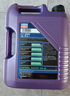 力魔（LIQUI MOLY）德國原裝進(jìn)口 能量型PAO全合成機油 0W-40  SN  A3/B4級 5L 曬單實(shí)拍圖