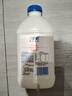 蘭格格 草原酸奶 專(zhuān)利活菌1kg*1 生鮮低溫酸牛奶 可制干噎希臘老酸奶 曬單實(shí)拍圖