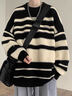 黑白條紋圓領(lǐng)毛衣男秋冬季日系情侶毛線(xiàn)衣潮寬松慵懶風(fēng)打底針織衫 MY604彩色 【特價(jià)清倉】 2XL 【重磅升級版】 曬單實(shí)拍圖