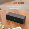 飛利浦（PHILIPS）SPA3609 藍牙音箱 電腦音響 桌面家用臺式筆記本 重低音 木質(zhì)音箱 曬單實(shí)拍圖