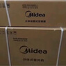 美的空調 3匹 酷省電Pro 家電國家補貼 新一級能效 客廳空調省電變頻 空調柜機立式 KFR-72LW/N8KS1-1P 曬單實(shí)拍圖