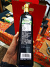 爺爺的農場(chǎng)特級初榨橄欖油750ml*2 熱炒油涼拌食用油 禮盒裝團購中秋送禮 曬單實(shí)拍圖