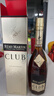 人頭馬洋酒CLUB特級干邑白蘭地 700ml  曬單實(shí)拍圖