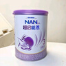 雀巢（Nestle）超啟能恩嬰幼兒乳蛋白部分水解配方奶粉1段0-12個(gè)月適用800克  曬單實(shí)拍圖