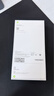 Apple/蘋果 iPhone 17 Pro Max 256GB 深藍(lán)色 支持移動聯(lián)通電信5G 雙卡雙待手機 曬單實拍圖