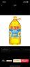 金龍魚(yú) 食用油 葵花籽清香型調和油5L （新老包裝隨機發(fā)貨） 曬單實(shí)拍圖