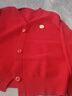 恒源祥紅色小披肩外搭針織開(kāi)衫女2025秋冬季新款短款高腰小個(gè)子毛衣外套 亮紅色 L 曬單實(shí)拍圖
