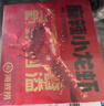 海底撈麻辣小龍蝦1.25kg 2025年新蝦 均級4-6錢 凈蝦800g整蝦加熱即食 曬單實(shí)拍圖