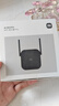 小米wifi放大器pro黑色 wifi信號增強器 便攜路由器信號中繼器無(wú)線(xiàn)信號增強器 配合路由器使用外置天線(xiàn) 黑色 曬單實(shí)拍圖
