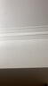 多樂士（Dulux）致悅竹炭抗甲醛五合一凈味乳膠漆防霉抗菌油漆涂料A8146白色5L 曬單實(shí)拍圖