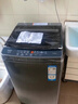 海爾（Haier）波輪洗衣機小型全自動(dòng)懶人家用【XQB80-Z10D0】家電國家補貼20%以舊換新一級能效宿舍出租房單脫水 曬單實(shí)拍圖
