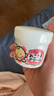 TO-PLAN日本TO-PLAN嬰兒寶寶兒童面霜 弱酸性保濕潤膚乳霜護膚霜110g/盒 1盒裝 曬單實(shí)拍圖