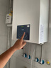 海爾（Haier）雙變頻一級(jí)能效冷凝燃?xì)獗趻鞝t天然氣供暖 地暖暖氣片采暖鍋爐燃?xì)鉄崴鞴?jié)能低噪海爾智家統(tǒng)帥 20KW  超一級(jí)節(jié)能/板式換熱/纖薄小尺寸LD3 曬單實(shí)拍圖