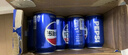百事可樂(lè )Pepsi 可樂(lè )*16+7喜*4+美年達*4 碳酸飲料 汽水330ml 混合裝 曬單實(shí)拍圖