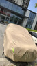 大昌攬月汽車(chē)車(chē)衣全車(chē)罩防曬防雨隔熱防冰雹真牛津布防塵加厚罩套四季通用 卡其色【600D真牛津布】+收納袋 本田CRV雅閣XRV思域URV皓影繽智 曬單實(shí)拍圖